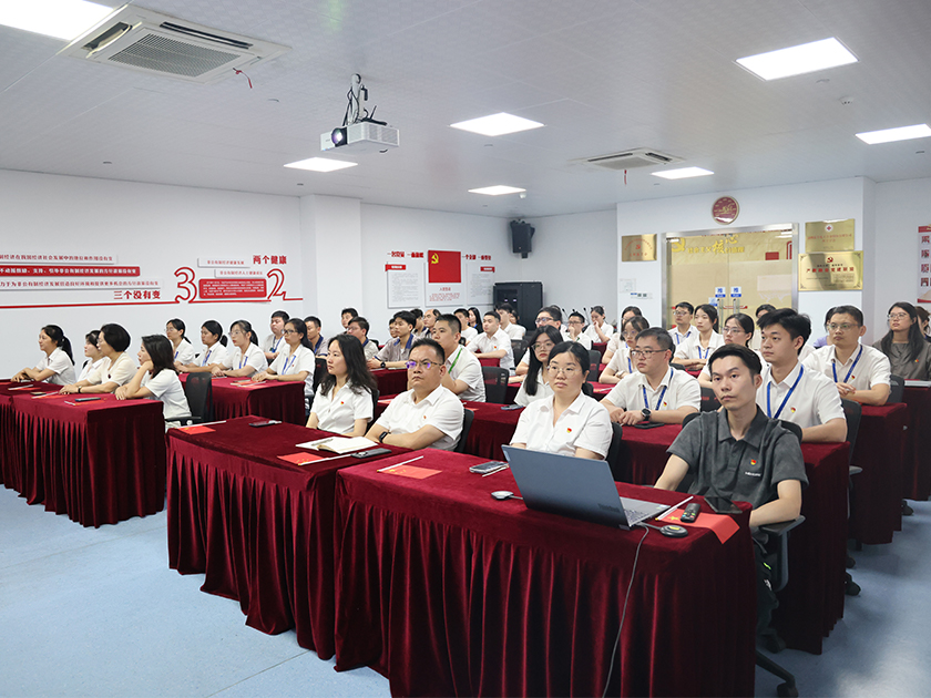 溫州宏豐黨支部組織觀看紀(jì)念中國人民抗日戰(zhàn)爭暨世界反法西斯戰(zhàn)爭勝利80周年閱兵盛典